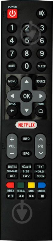 Телевизор Skyworth 43G6 - фото 7