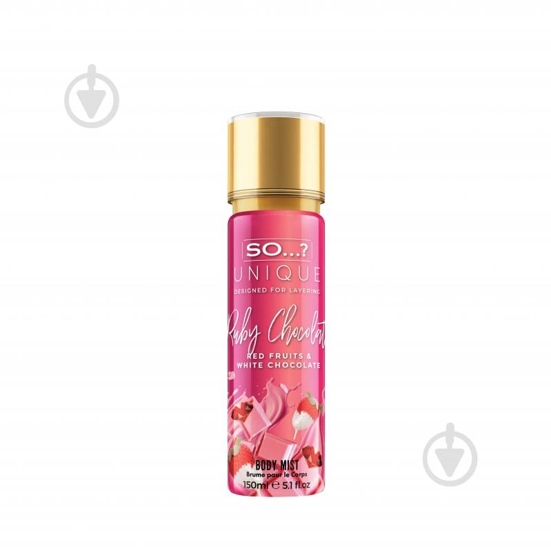 Мист для тела So…? Руби Шоколейт 150 мл - фото 1