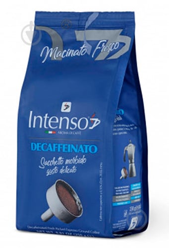 Кофе молотый Intenso Decaffeinato 250 г - фото 1