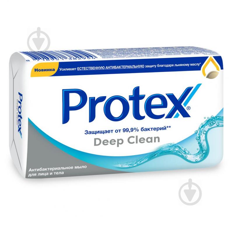 Мыло Protex Deep Clean 90 г 1 шт./уп. - фото 1