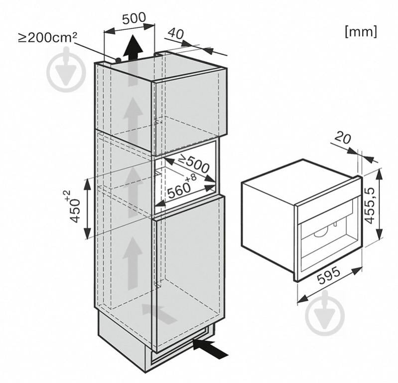 Кофемашина Miele CVA 6401 EDST/CS 29640150RU - фото 12