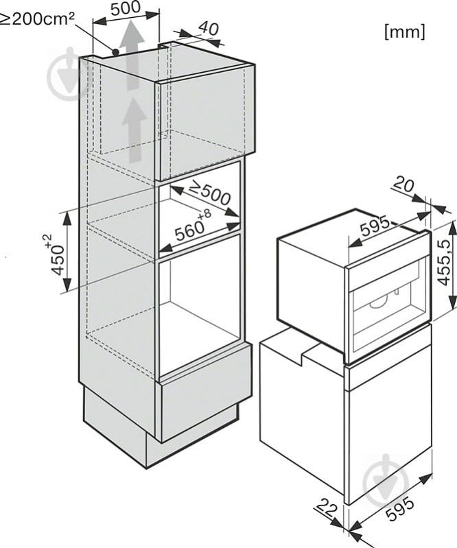 Кофемашина Miele CVA 6401 EDST/CS 29640150RU - фото 13