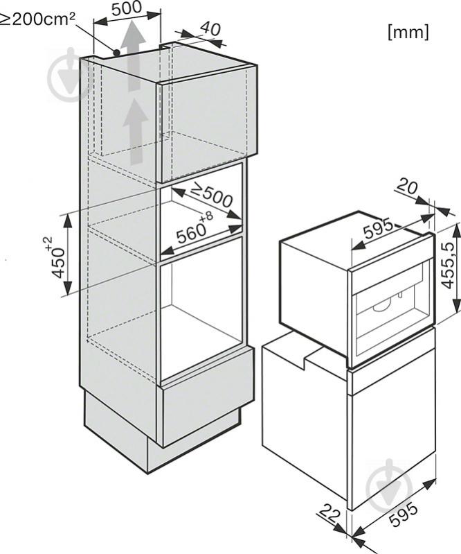 Кофемашина Miele CVA 6401 HVBR 29640100RU - фото 10