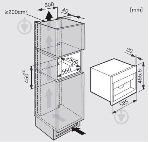 Кофемашина Miele CVA 6401 GRGR 29640130RU - фото 6