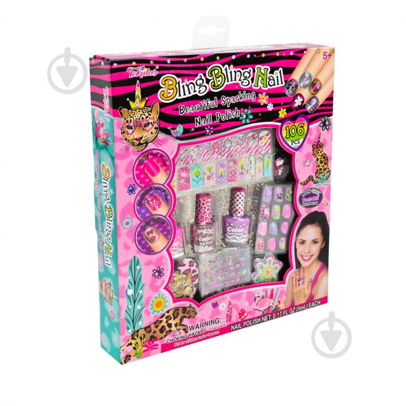 Набор для маникюра Shantou N02LP - фото 3