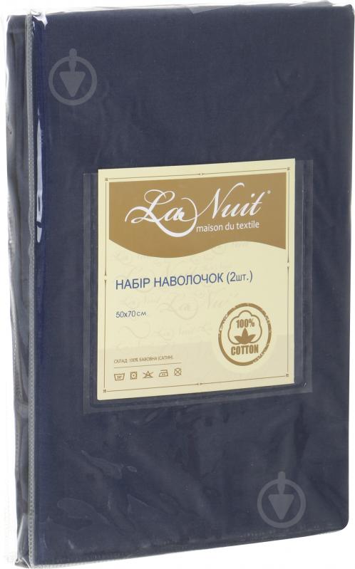 Набор наволочек Solid 50x70 см синий La Nuit - фото 3 Набор наволочек Solid 50x70 см синий La Nuit - фото 3