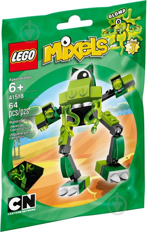 Конструктор LEGO Mixels Гломп 41518 - фото 1 Конструктор LEGO Mixels Гломп 41518 - фото 1