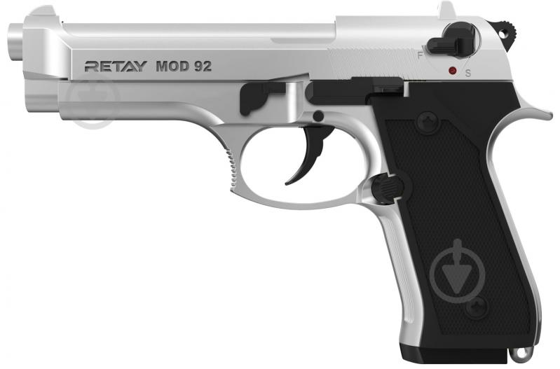 Пистолет стартовый Retay Mod.92 9 мм chrome - фото 