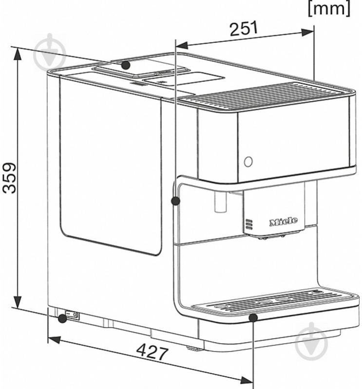 Кофемашина Miele CM 6310 LOWE - фото 6