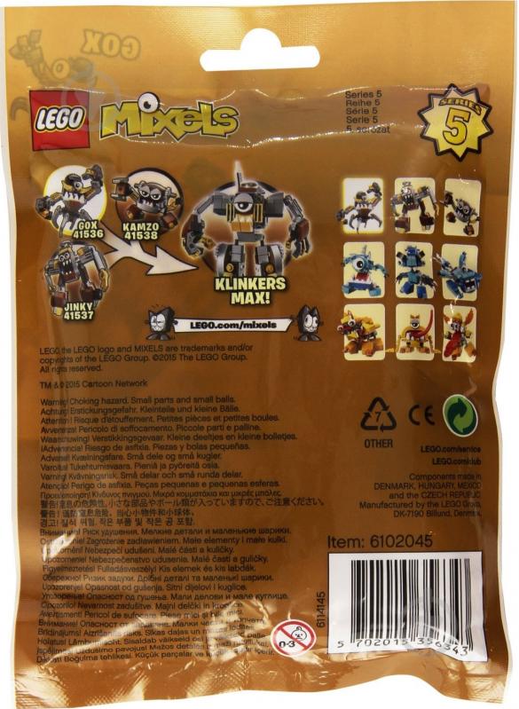 Конструктор LEGO Mixels Гокс 41536 - фото 3