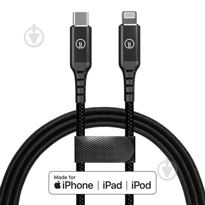 Кабель OneLounge 1Power MFi USB-C to Lightning 1,2 м black (14046) - фото 3 Кабель OneLounge 1Power MFi USB-C to Lightning 1,2 м black (14046) - фото 3