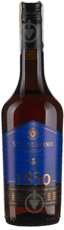 Бренди Valdespino 5 лет 0,7л - фото 1