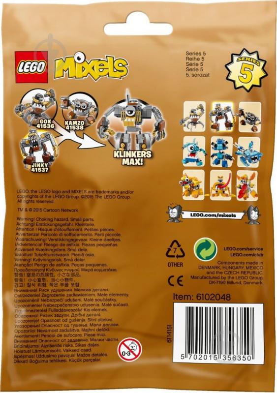 Конструктор LEGO Mixels Джинки 41537 - фото 3