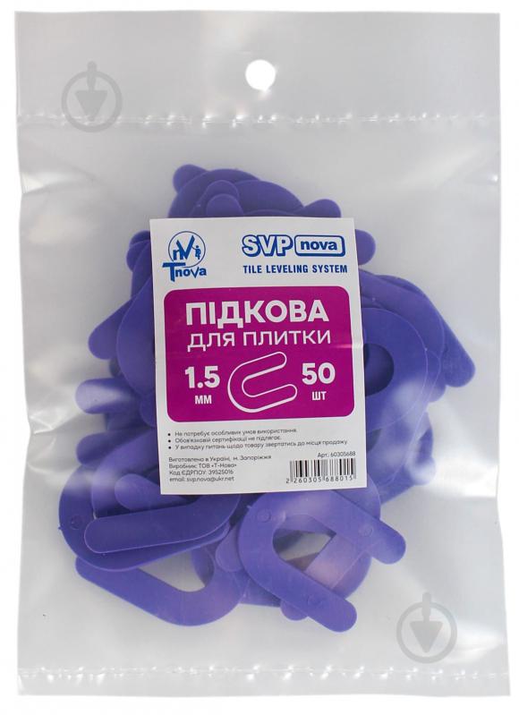 Подкова для плитки Tnova Nova 1,5 мм 50 шт./уп - фото 3