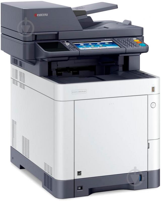 МФУ Kyocera M6630cidn А4 (1102TZ3NL0/1102TZ3NL1) ECOSYS - фото 2