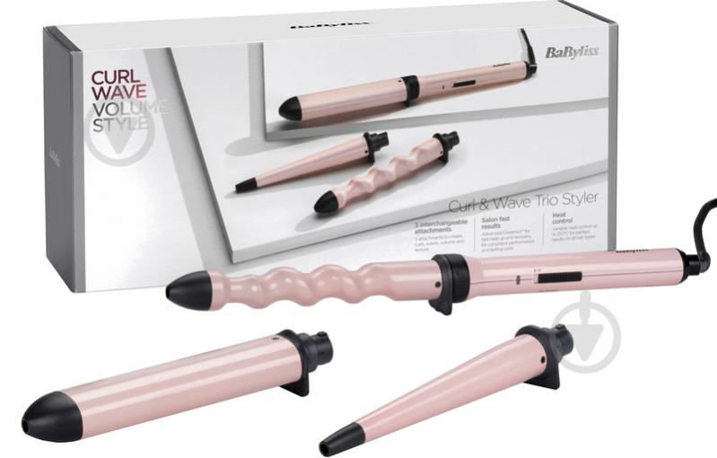 Мультистайлер BaByliss МS750E - фото 6