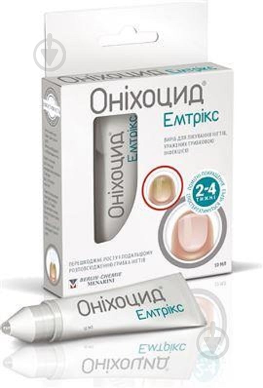 Оніхоцид Емтрікс 1 шт. 10 мл - фото 1 Оніхоцид Емтрікс 1 шт. 10 мл - фото 1