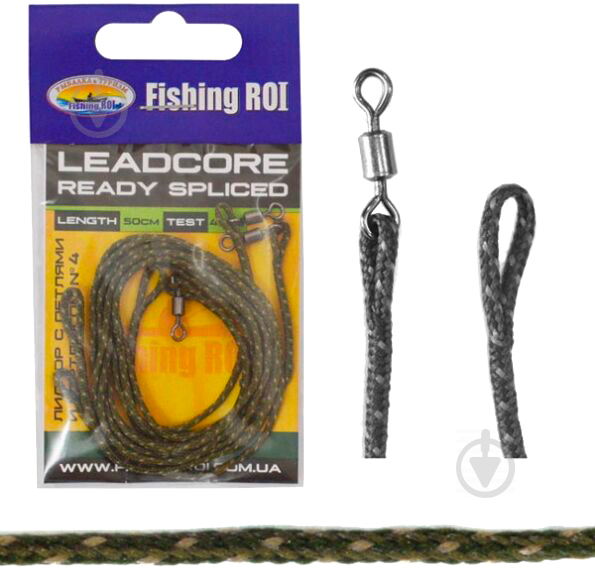 Лидкор Fishing ROI 20 кг 50 см 3 шт. Lead Core зелёный 45Lb (26-21-0112) - фото 2