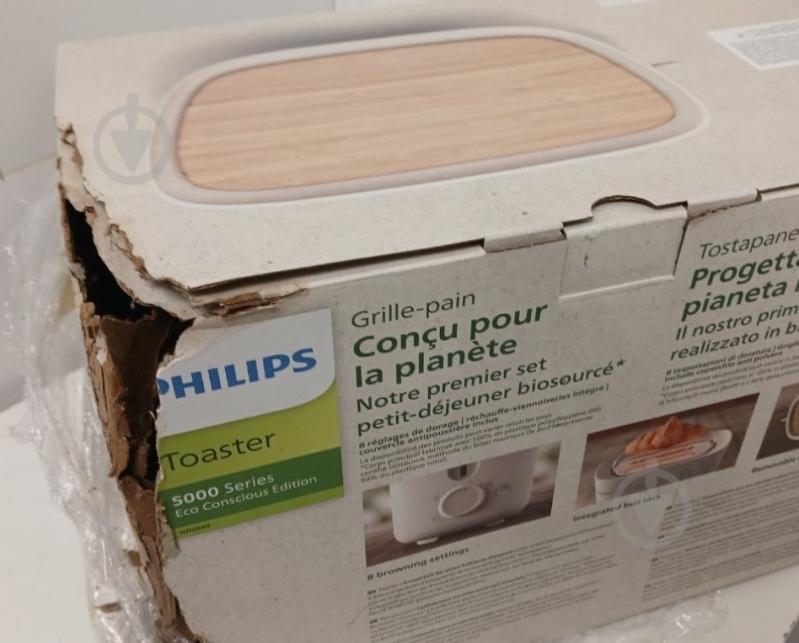 УЦЕНКА! Тостер Philips HD2640/10 (УЦ №3342) - фото 14