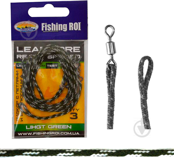 Лидкор Fishing ROI 20 кг 50 см 3 шт. Lead Core светло-зелёный 45Lb (26-21-0115) - фото 2