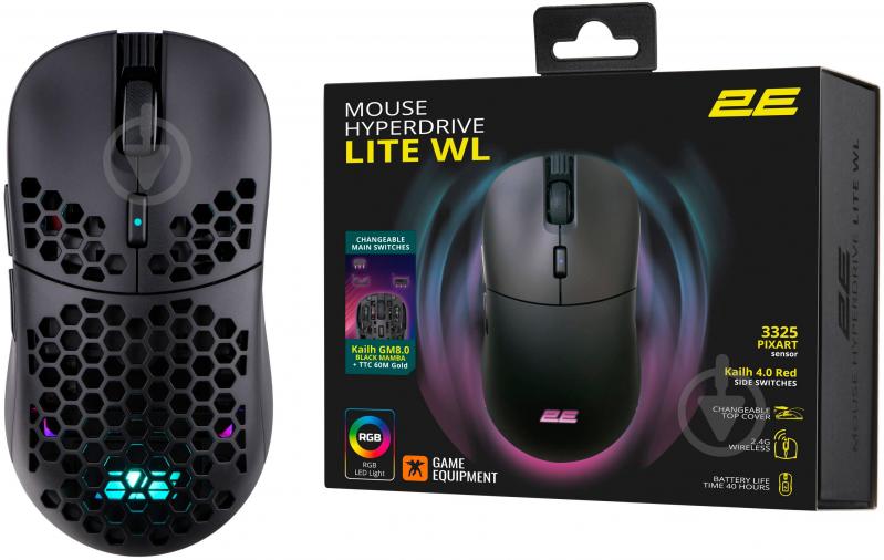 Миша 2E Gaming HyperDrive Lite RGB black (2E-MGHDL-WL-BK) - фото 11 Миша 2E Gaming HyperDrive Lite RGB black (2E-MGHDL-WL-BK) - фото 11