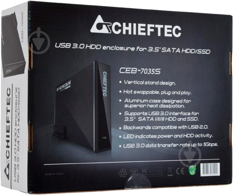 Корпус CHIEFTEC External Box CEB-7035S - фото 7