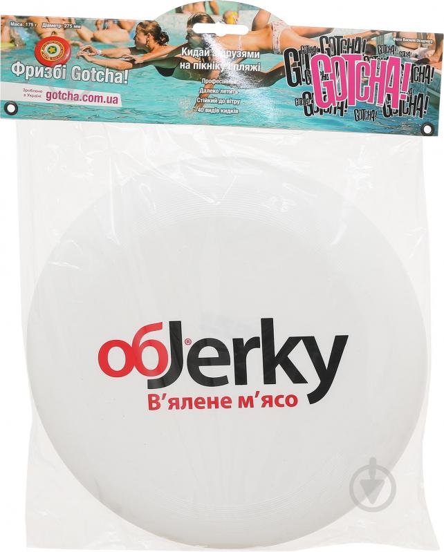 Фрисби objerky - фото 3