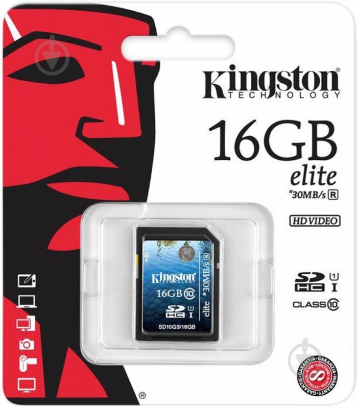 Карта пам'яті Kingston 16GB SDHC class 10 UHS-I Elite Generation 3 (SD10G3/16GB) - фото 3