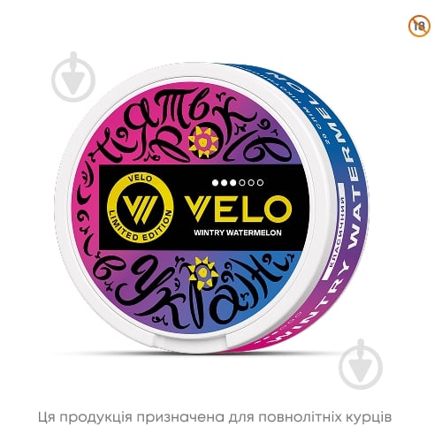 Никотиновые паучи Velo Wintry Watermelon Классический - фото 2