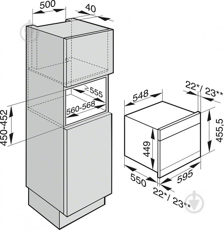 Пароварка комбинированная Miele DGC 6800 RU HVBR 23680002RU - фото 3