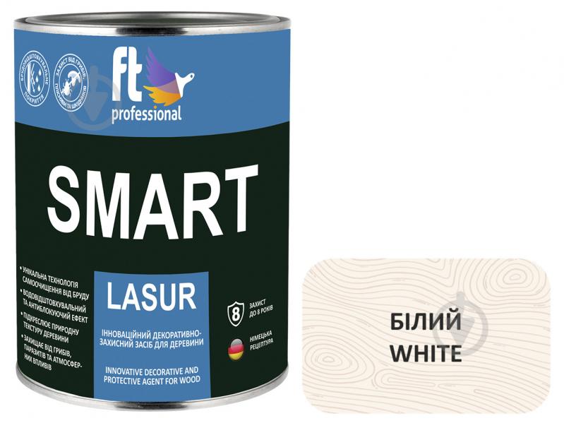 Защитное средство FT Professional SMART LASUR белый шелковистый мат 0,9 л - фото 1