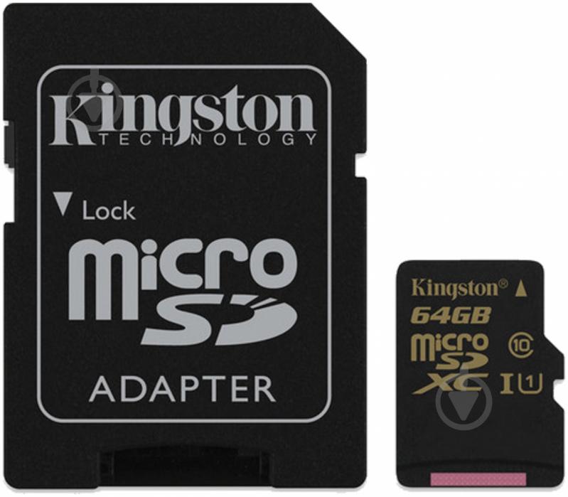 Карта памяти Kingston microSDXC 64GB Class 10 UHS-I (SDCA10/64GB) - фото 1