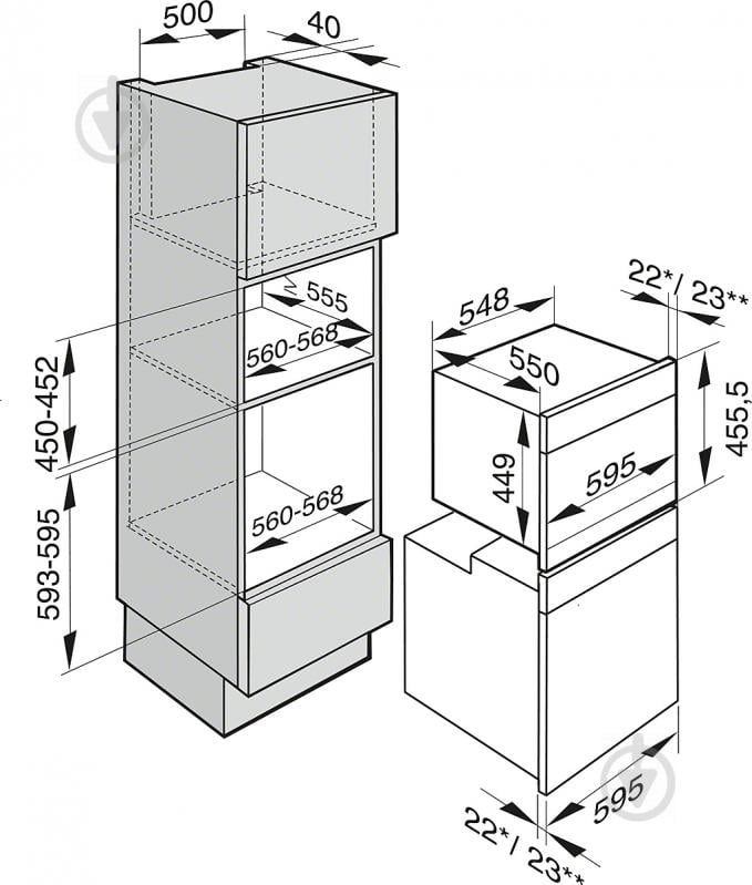 Пароварка комбинированная Miele DGC 6805 RU OBSW 23680522RU - фото 4