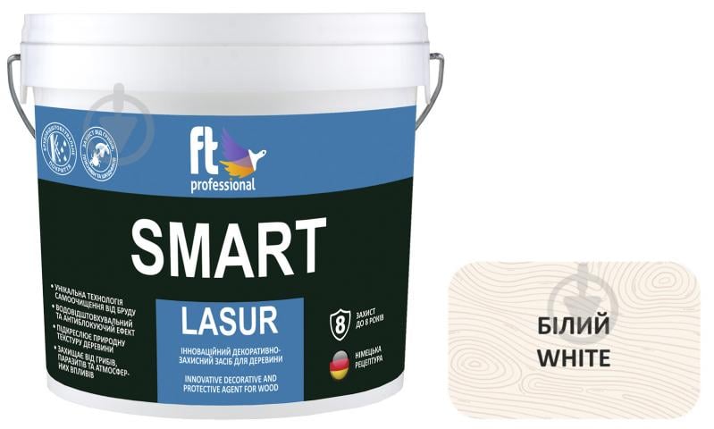 Защитное средство FT Professional SMART LASUR белый шелковистый мат 10 л - фото 1