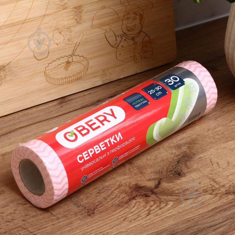 Серветки OBERY універсальні з перфорацією 25 х 30 см 30 шт./уп. різнокольорові - фото 1