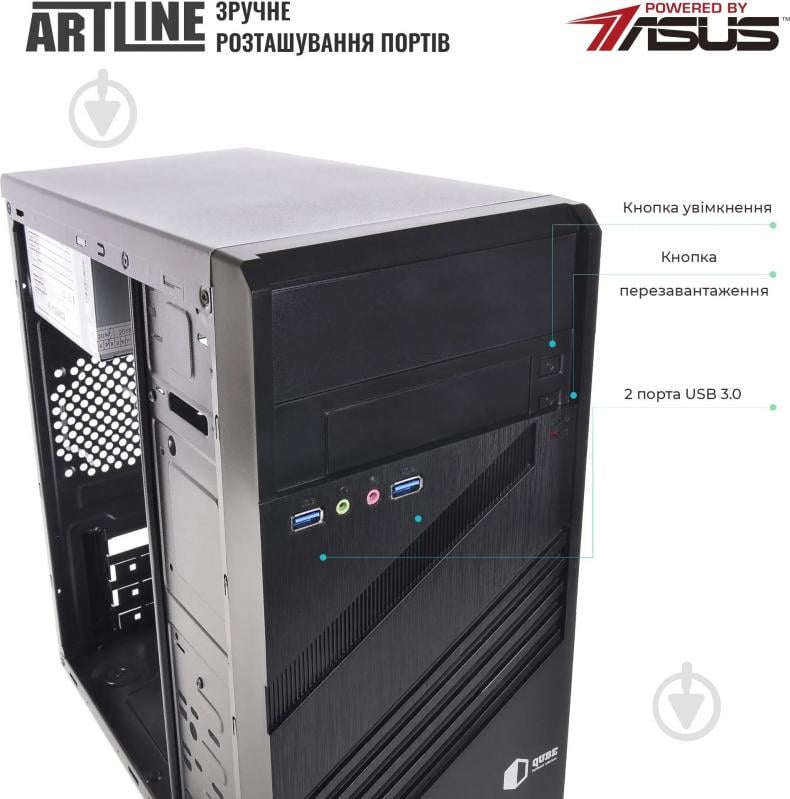 Компьютер Artline Business B57 Windows 11 Pro (B57v91Win) black - фото 5 Компьютер Artline Business B57 Windows 11 Pro (B57v91Win) black - фото 5