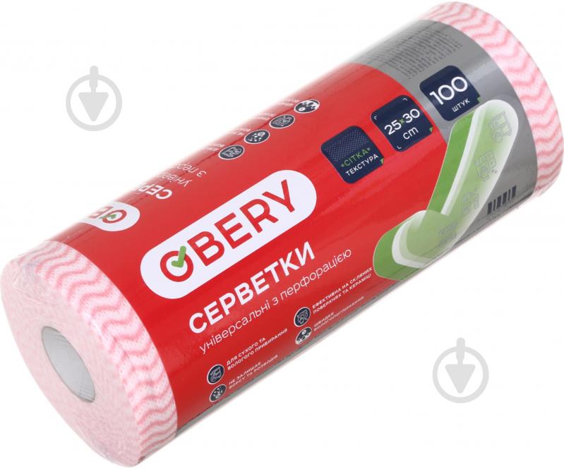 Серветки OBERY універсальні з перфорацією 25 х 30 см 100 шт./уп. рожеві - фото 2