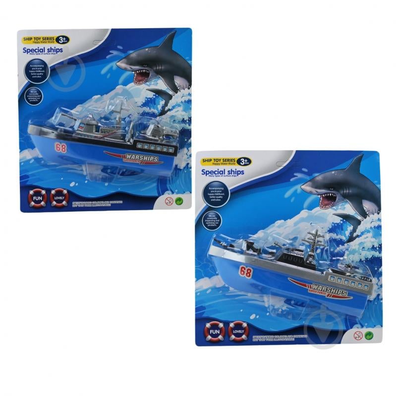 Лодка Shantou XD488 - фото 1