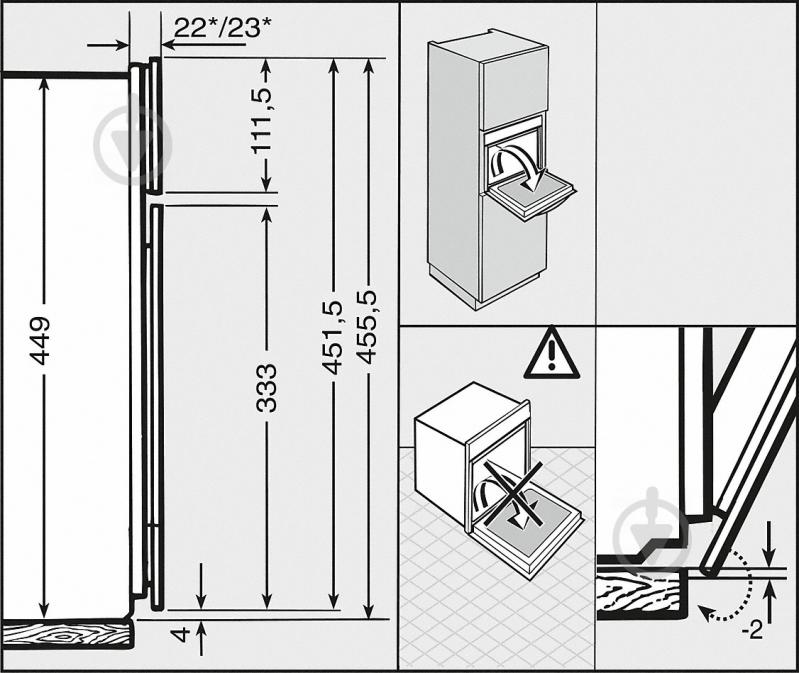 Пароварка комбінована Miele DGC 6800X OBSW 23680065RU - фото 7