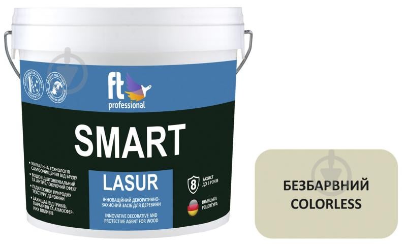 Защитное средство FT Professional SMART LASUR бесцветный шелковистый мат 10 л - фото 1