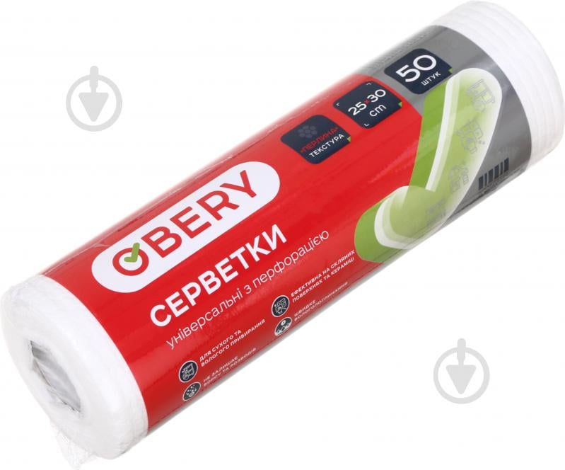 Серветки OBERY універсальні з перфорацією 25 х 30 см 50 шт./уп. білі - фото 2
