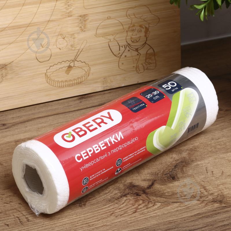 Серветки OBERY універсальні з перфорацією 25 х 30 см 50 шт./уп. білі - фото 3