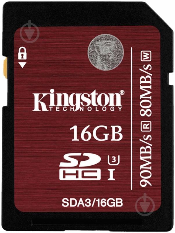 Карта памяти Kingston Ultimate SDHC (SDA3/16GB) - фото 1