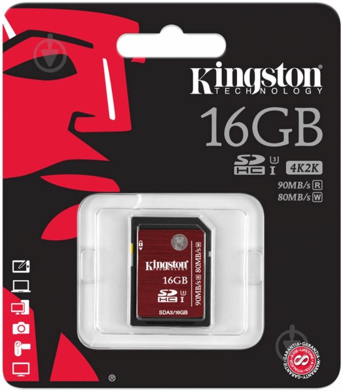 Карта памяти Kingston Ultimate SDHC (SDA3/16GB) - фото 2
