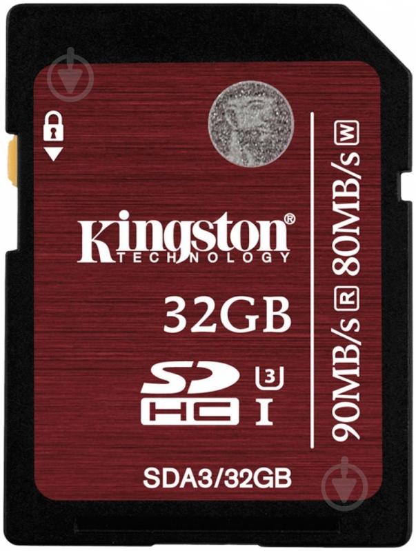 Карта памяти Kingston Ultimate SDHC (SDA3/32GB) - фото 1