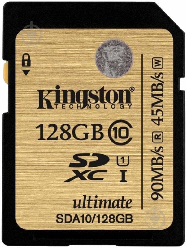 Карта памяти Kingston Ultimate SDXC (SDA10/128GB) - фото 1