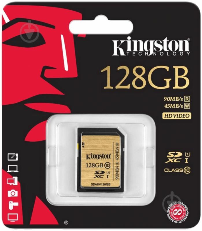 Карта памяти Kingston Ultimate SDXC (SDA10/128GB) - фото 2