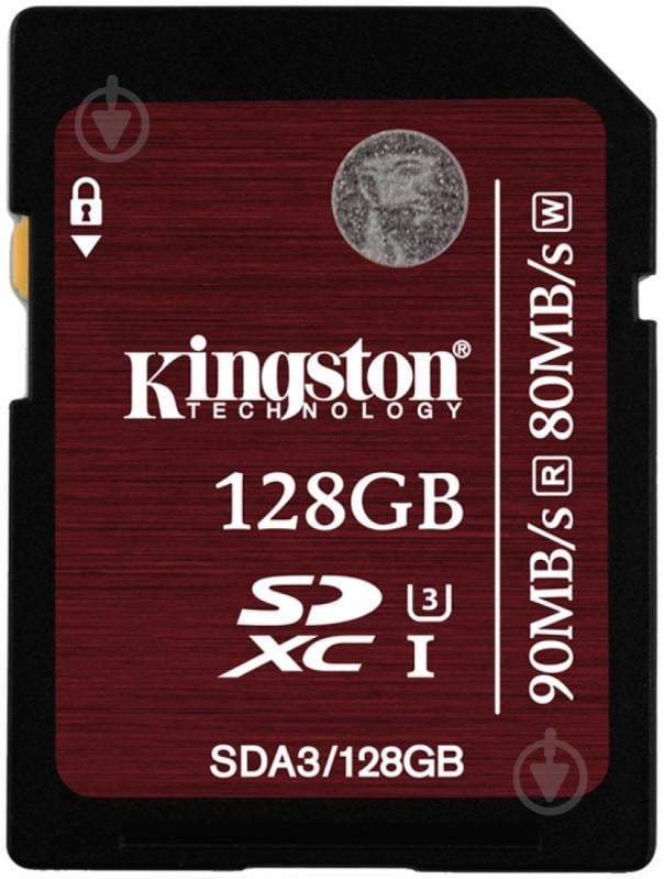 Карта памяти Kingston Ultimate SDXC (SDA3/128GB) - фото 1
