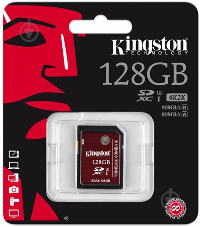 Карта памяти Kingston Ultimate SDXC (SDA3/128GB) - фото 3