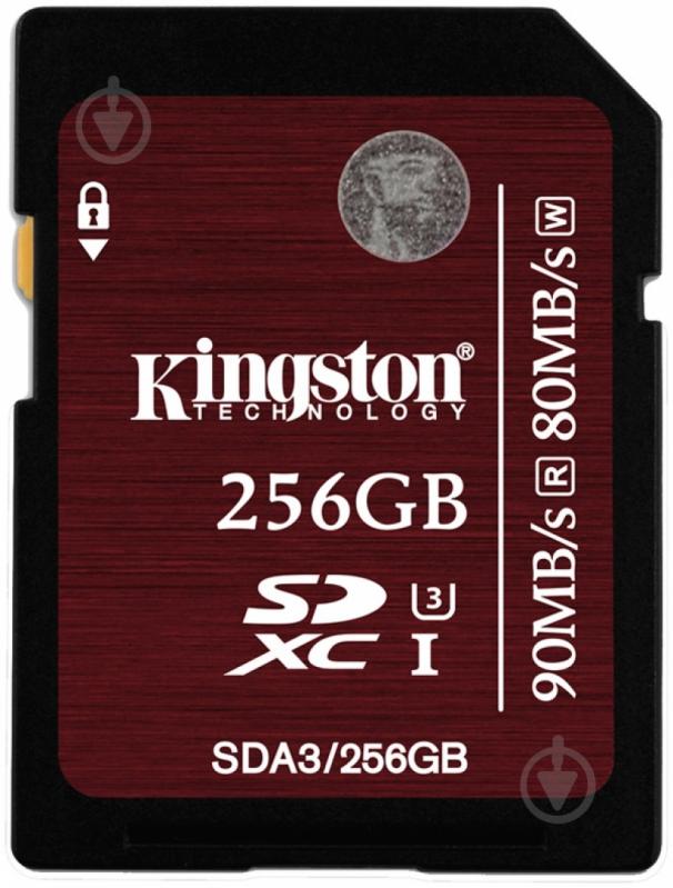 Карта памяти Kingston Ultimate SDXC (SDA3/256GB) - фото 1